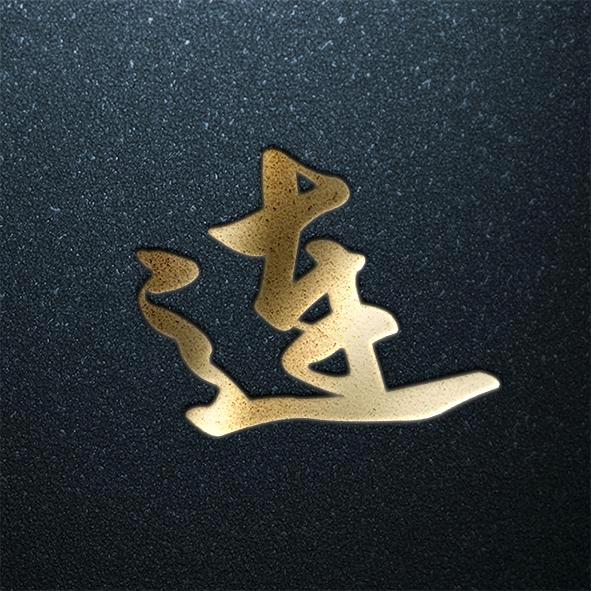 连线地球村