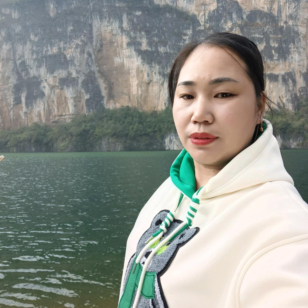 贵州王妹