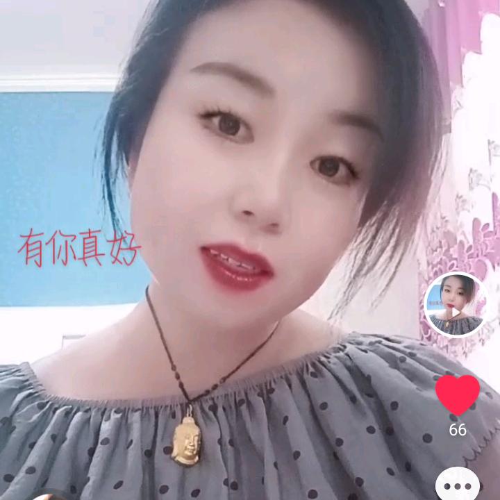 幸福