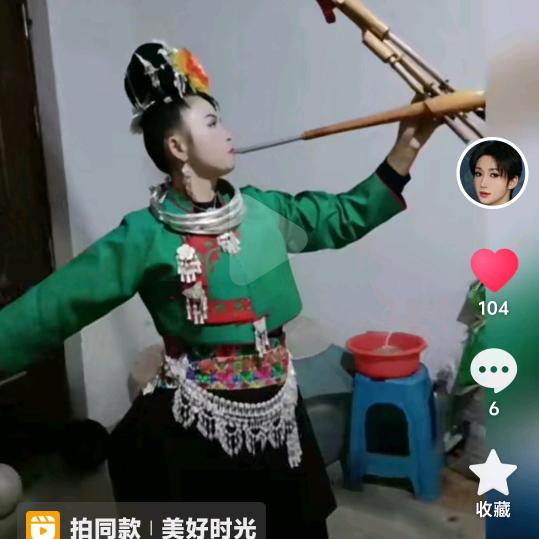 潘姐，人生最美