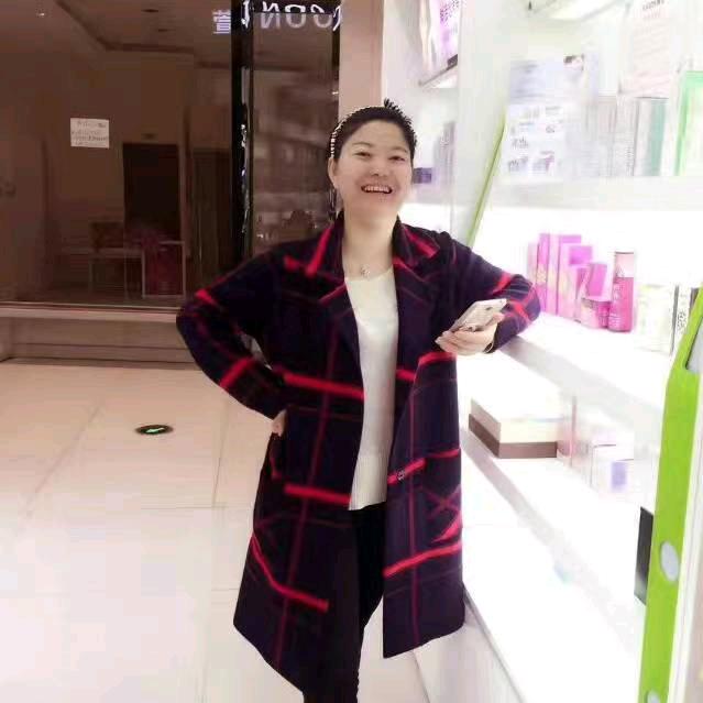 建珍