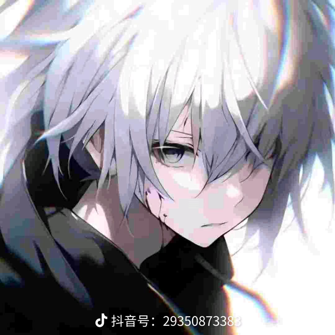 陌纤