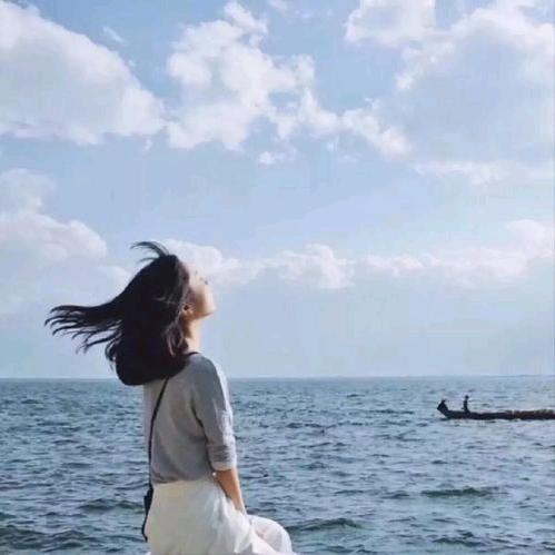 远方的你