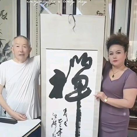 李姐姐🎤