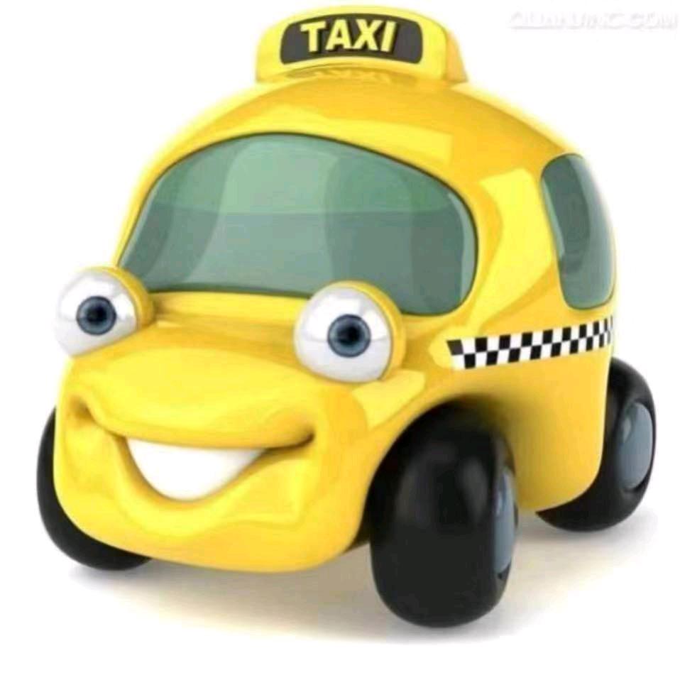 出租车