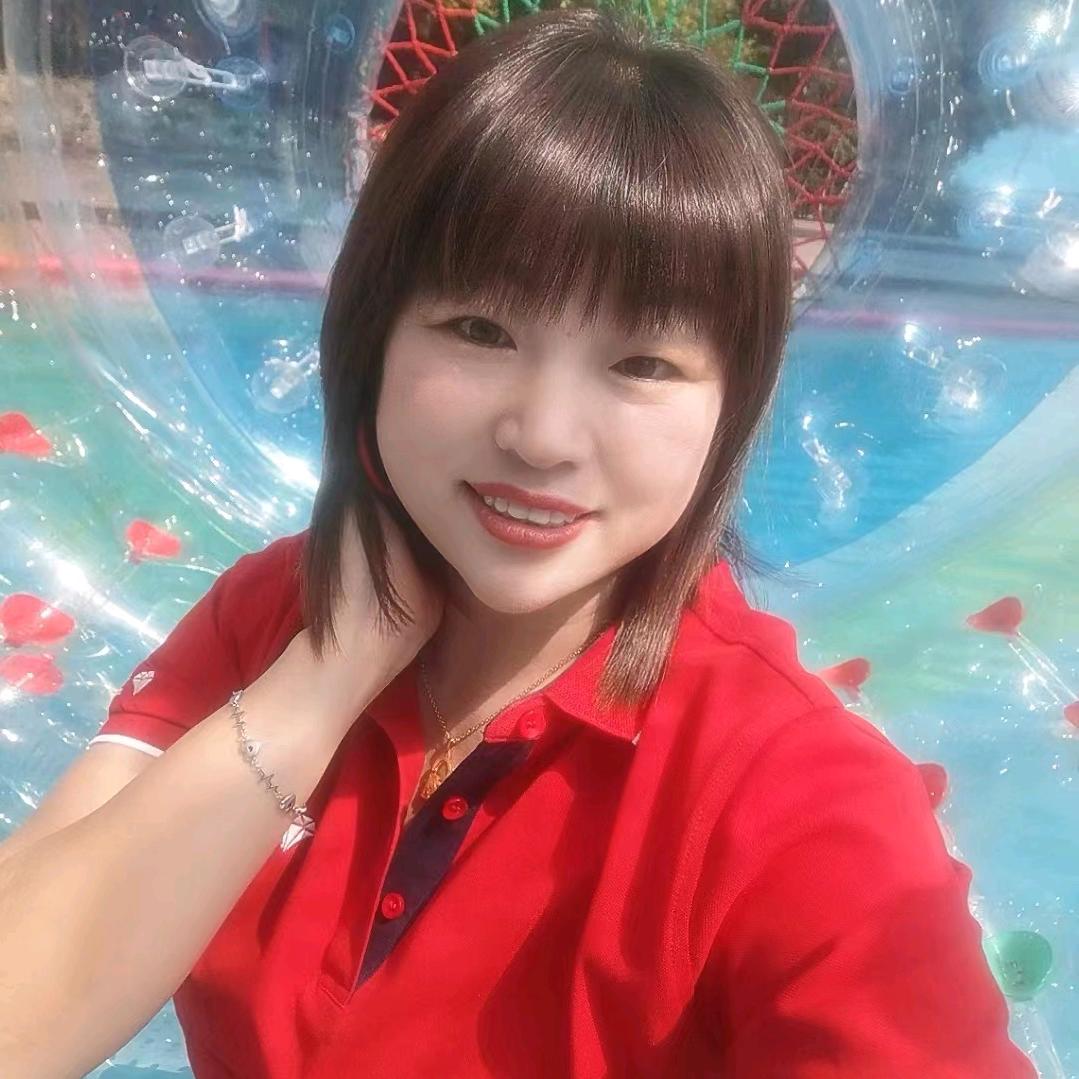 我爱我自己。