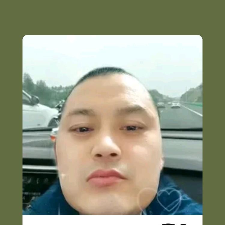 余生💞有你💕