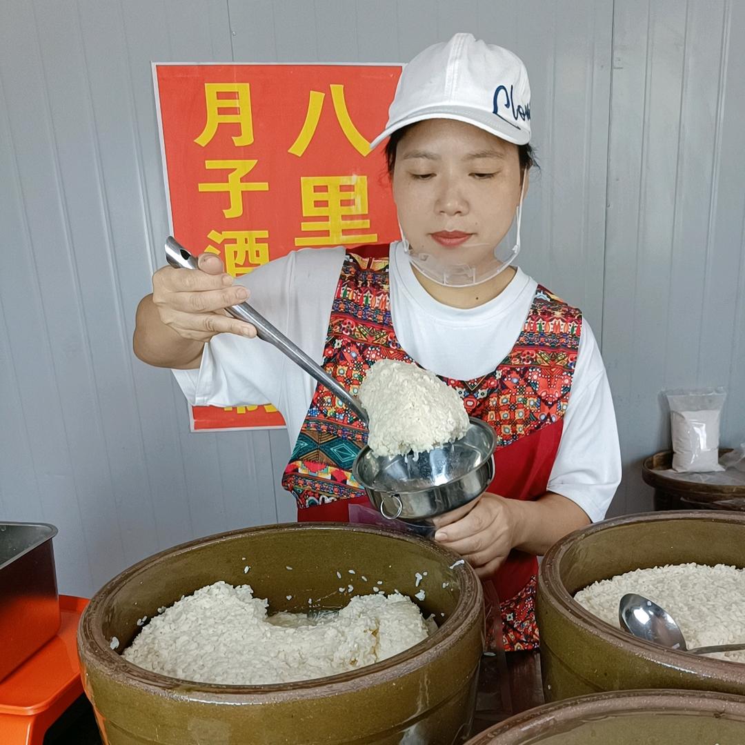 贵州农家甜酒酿