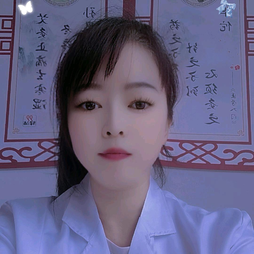 养生店。