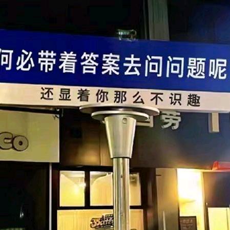 回忆$曾经