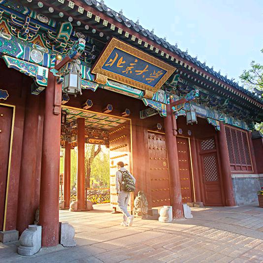 梁老师讲规划