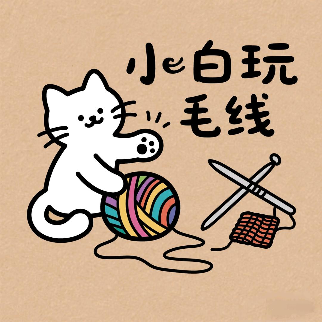 一只小可爱