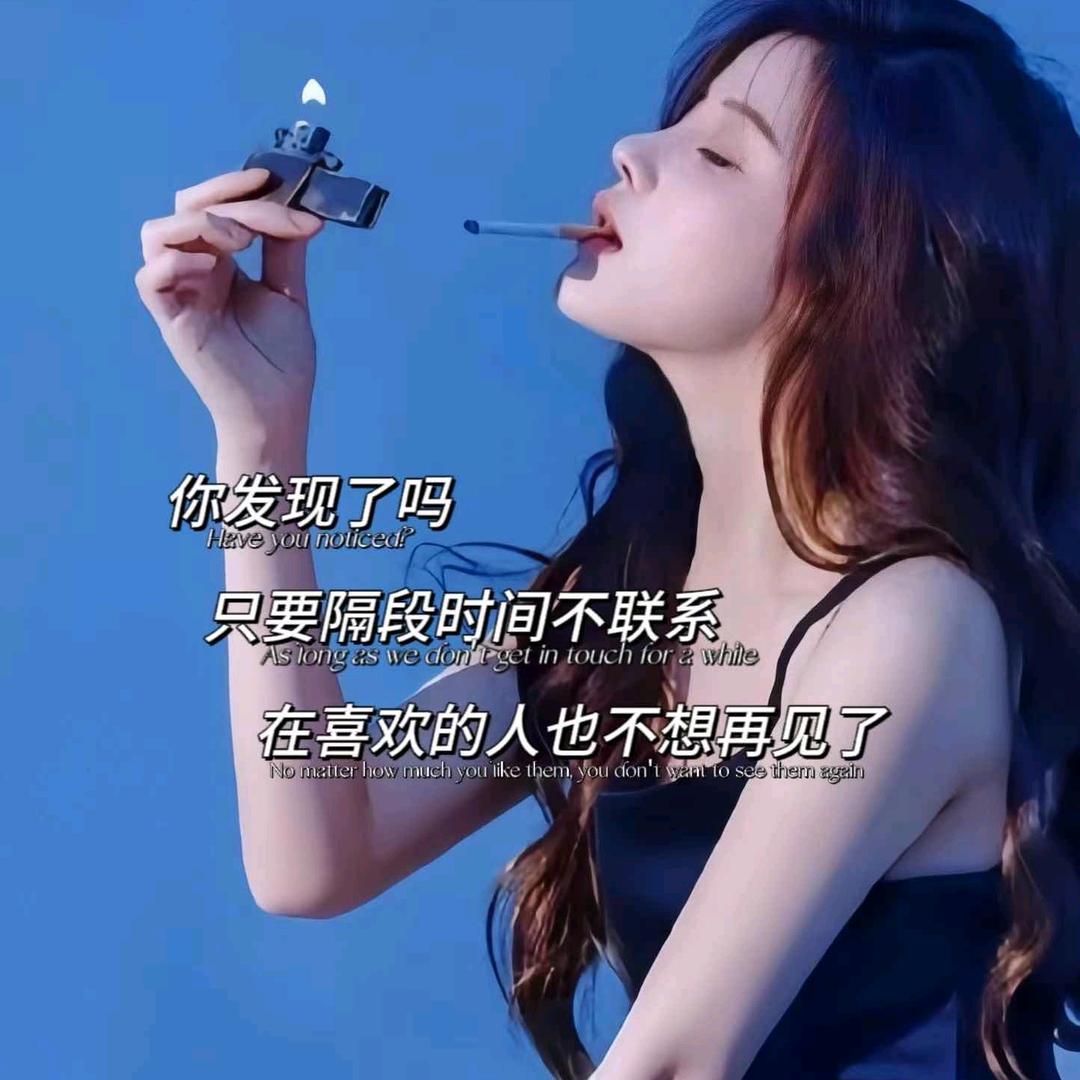 流星梦