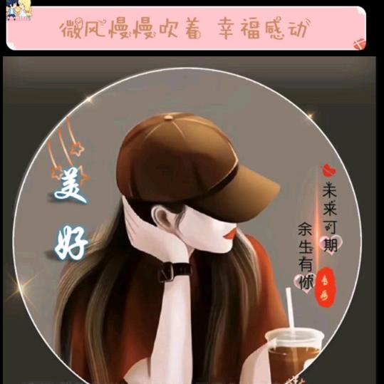 L໊ₒ璇:ᨶ႒ᩚ语ᵥ̶ₑ̶ᩚ