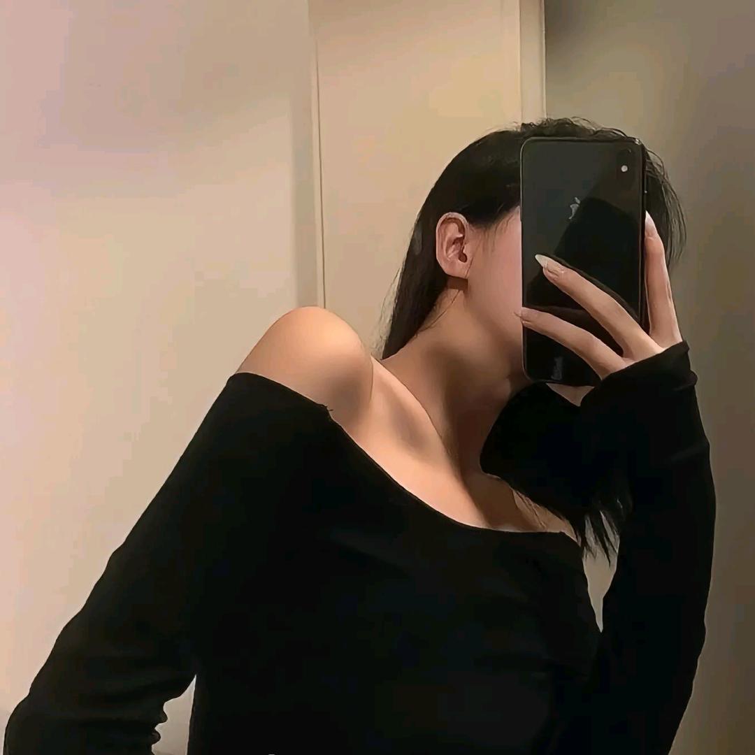 对方正在输入中