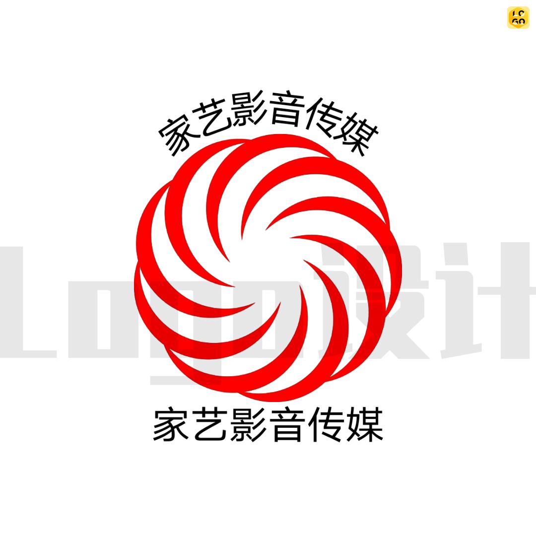 广安家艺影音传媒