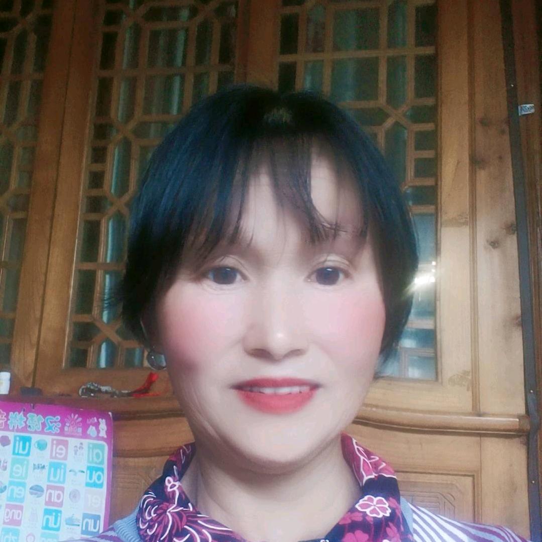 芬芳。