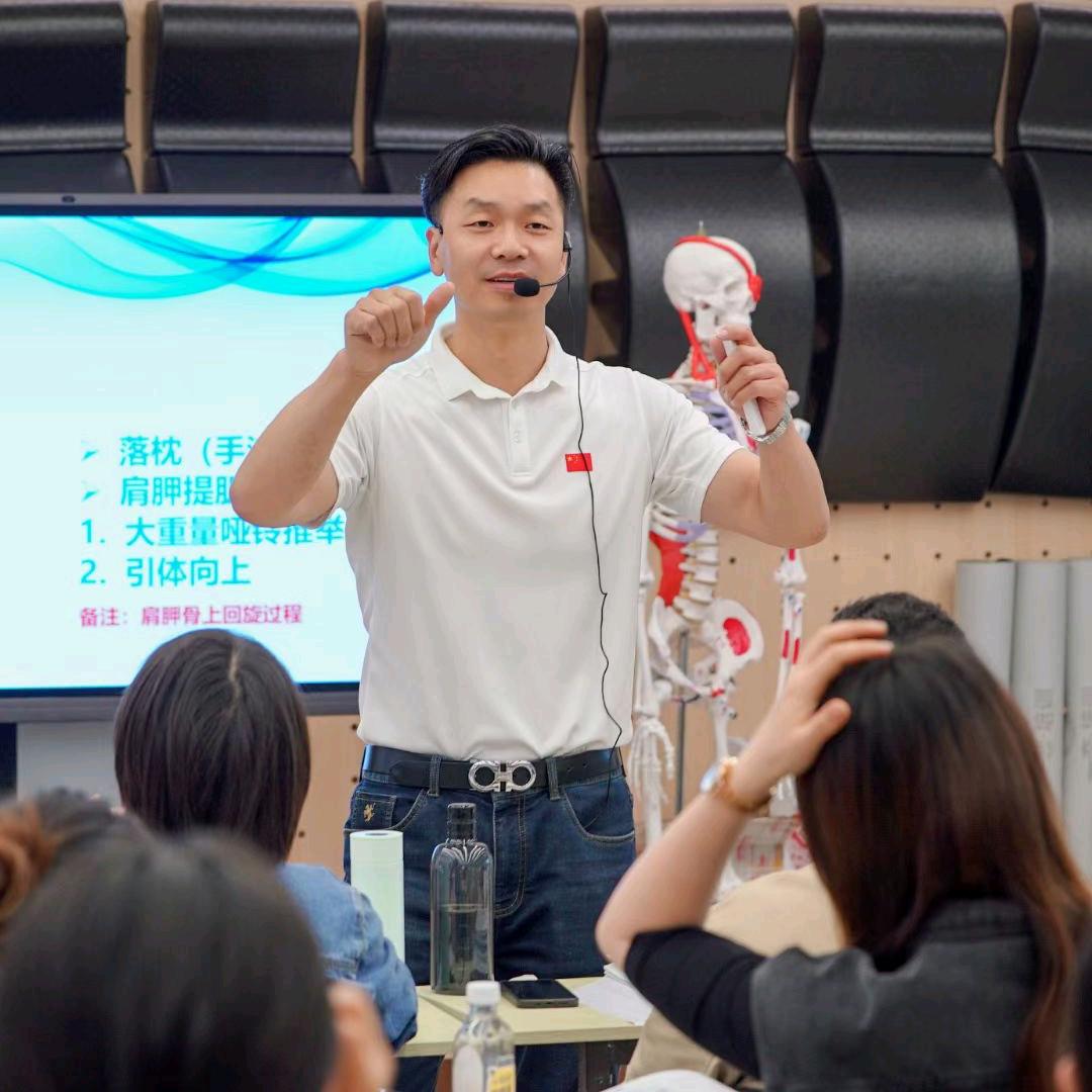 一恋普拉提解剖红绳