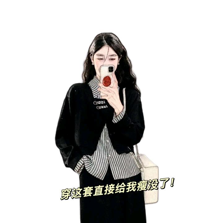 可可穿搭