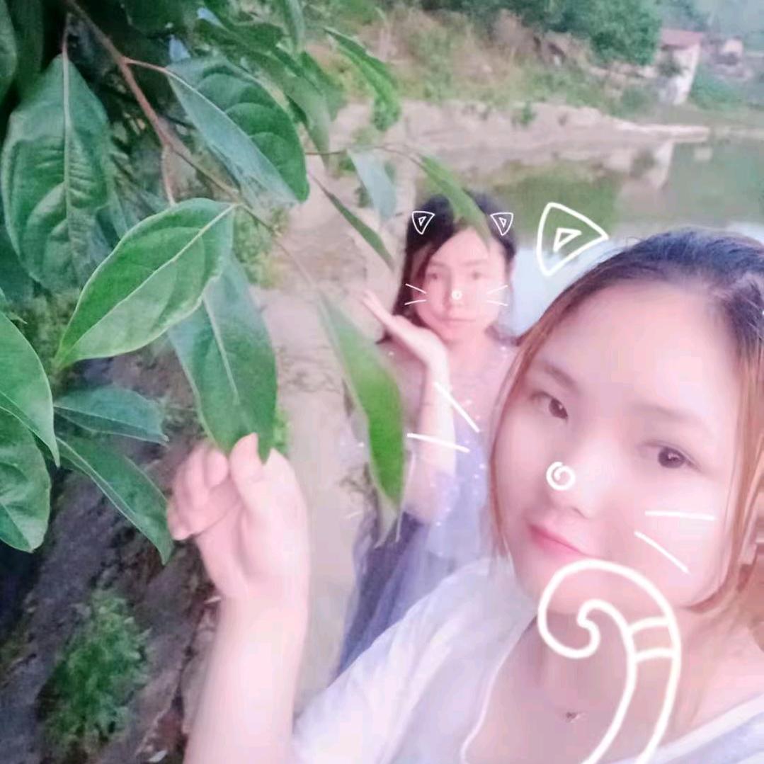 素锦流年～