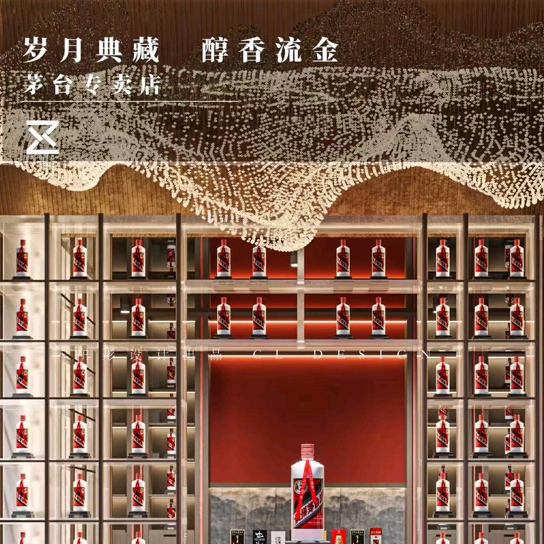 华贵酒庄《补贴专场》
