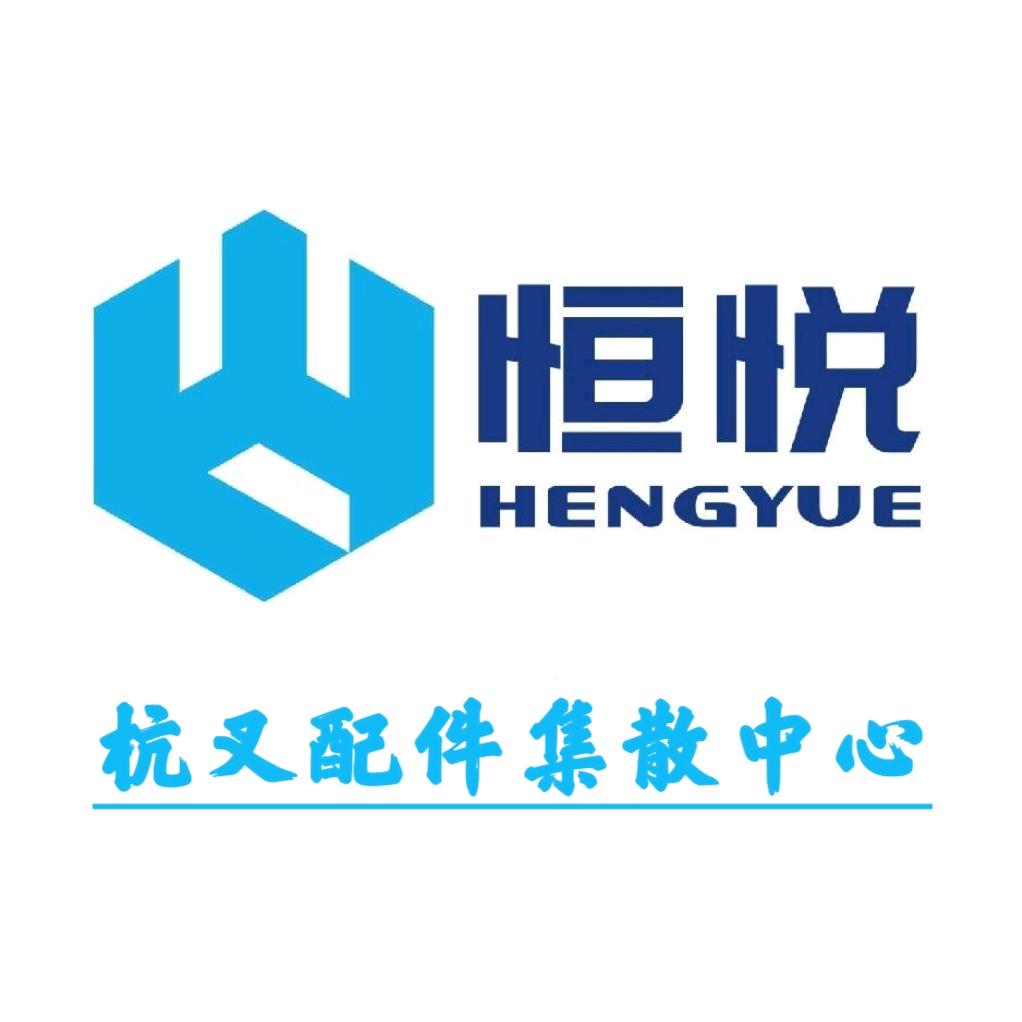 杭州叉车原厂配件授权店