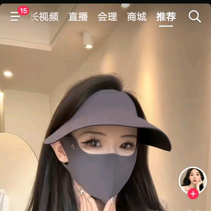 @会理蔓诺蒂女装