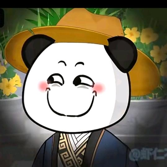①個人dē江湖