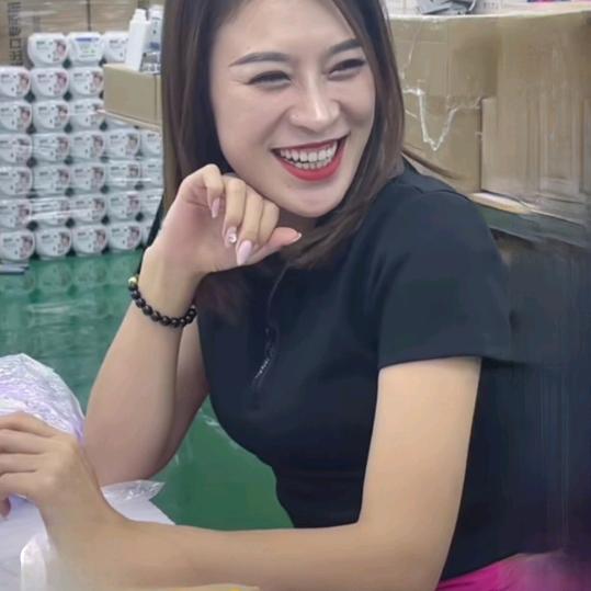 前世的缘，今生相伴。