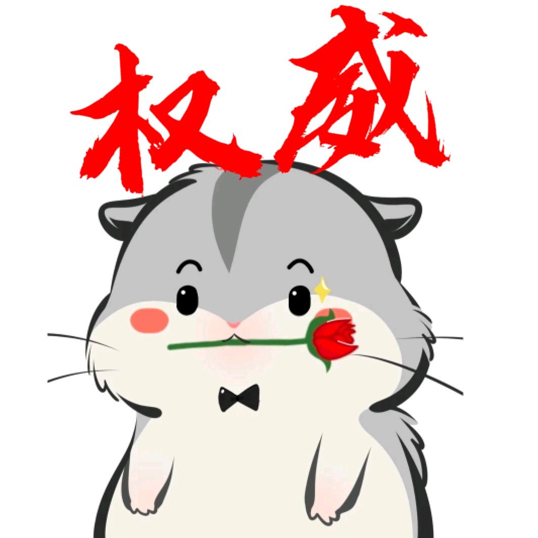 跑不快的可汗(跑互)