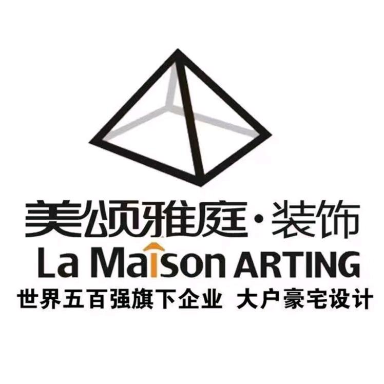 美颂雅庭装饰洋县分公司
