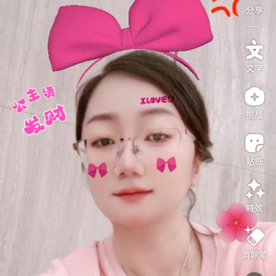 果果👸🏻