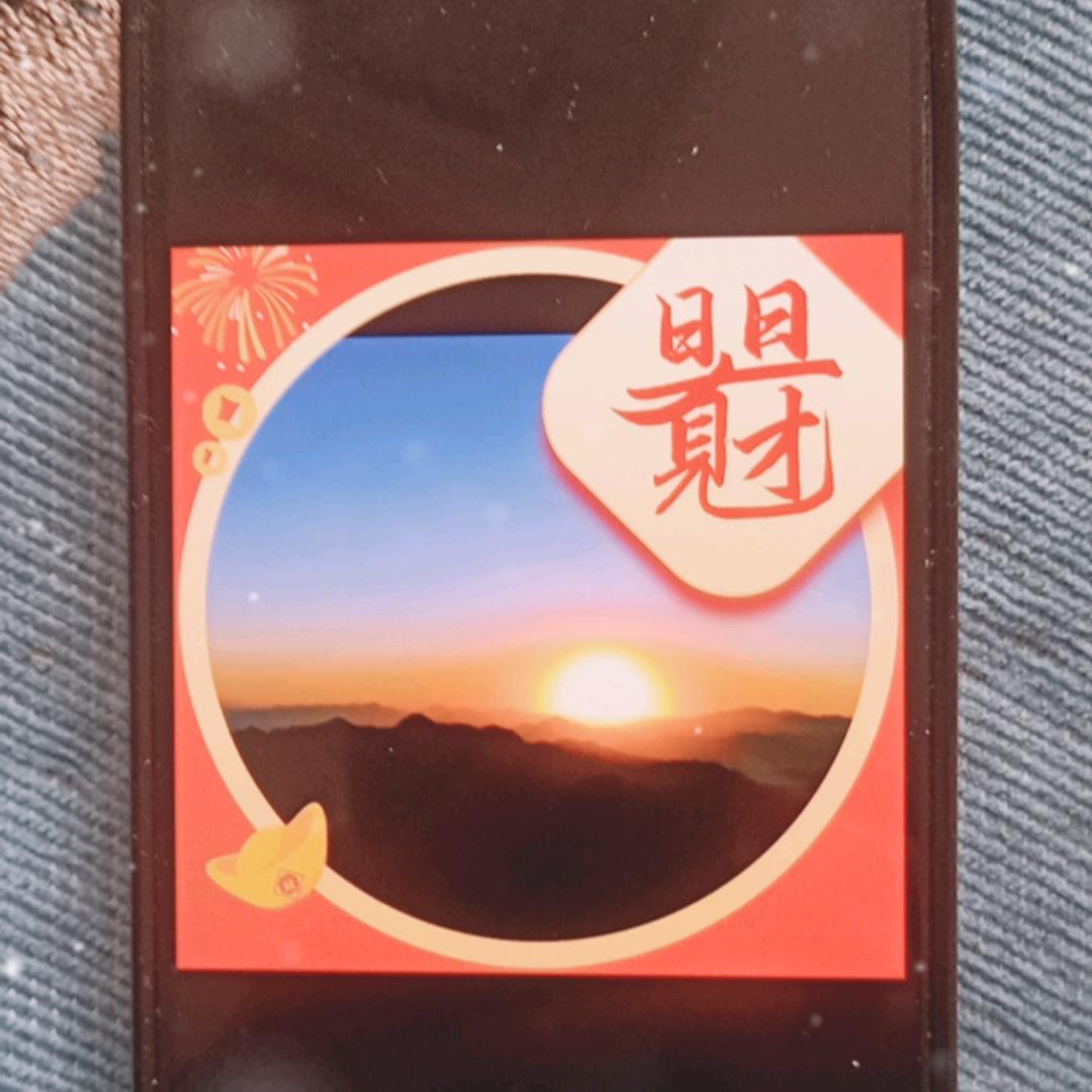 夜染星空