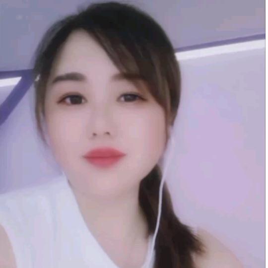 :