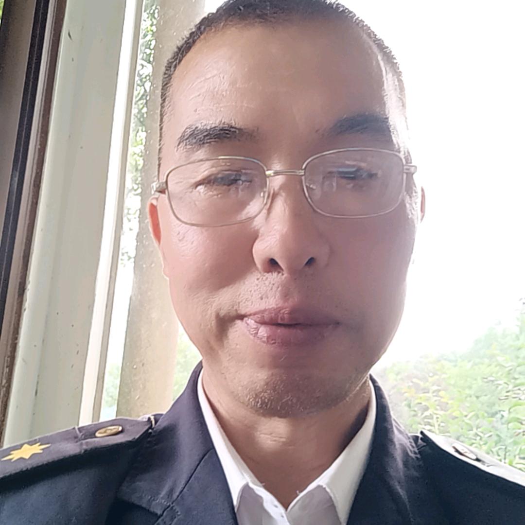 自由