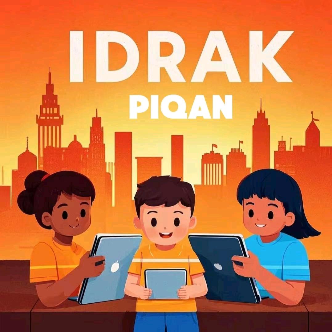 鄯善县IDRAK AI 自习室