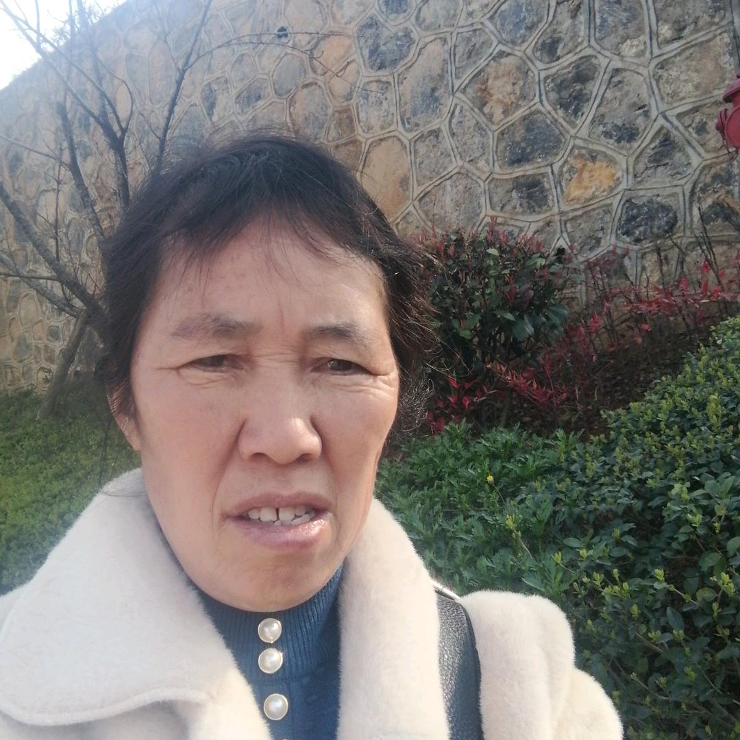 艳