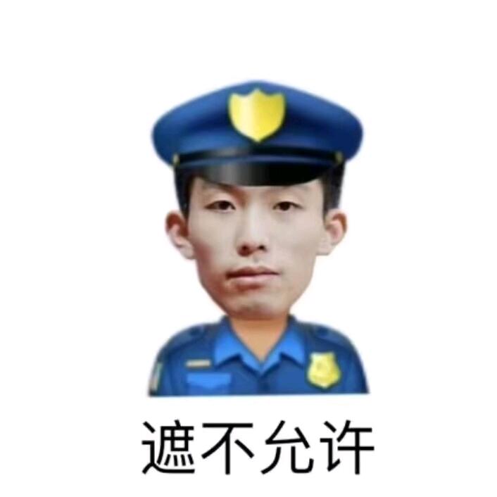 yn