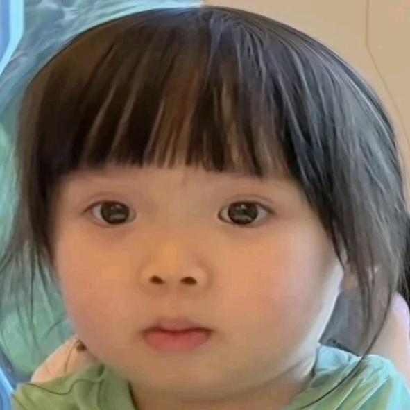 珂玥有木