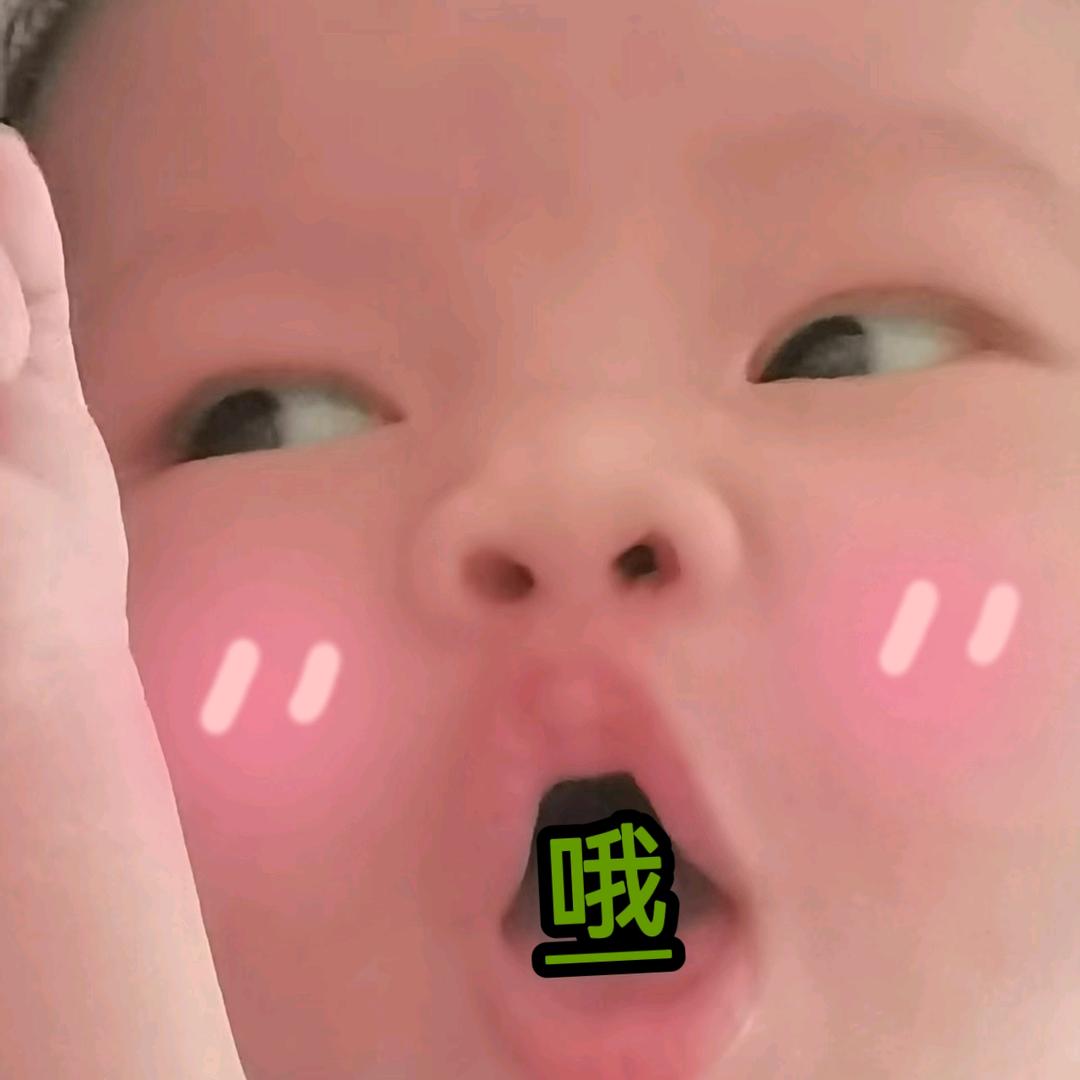 小乐伊🥤