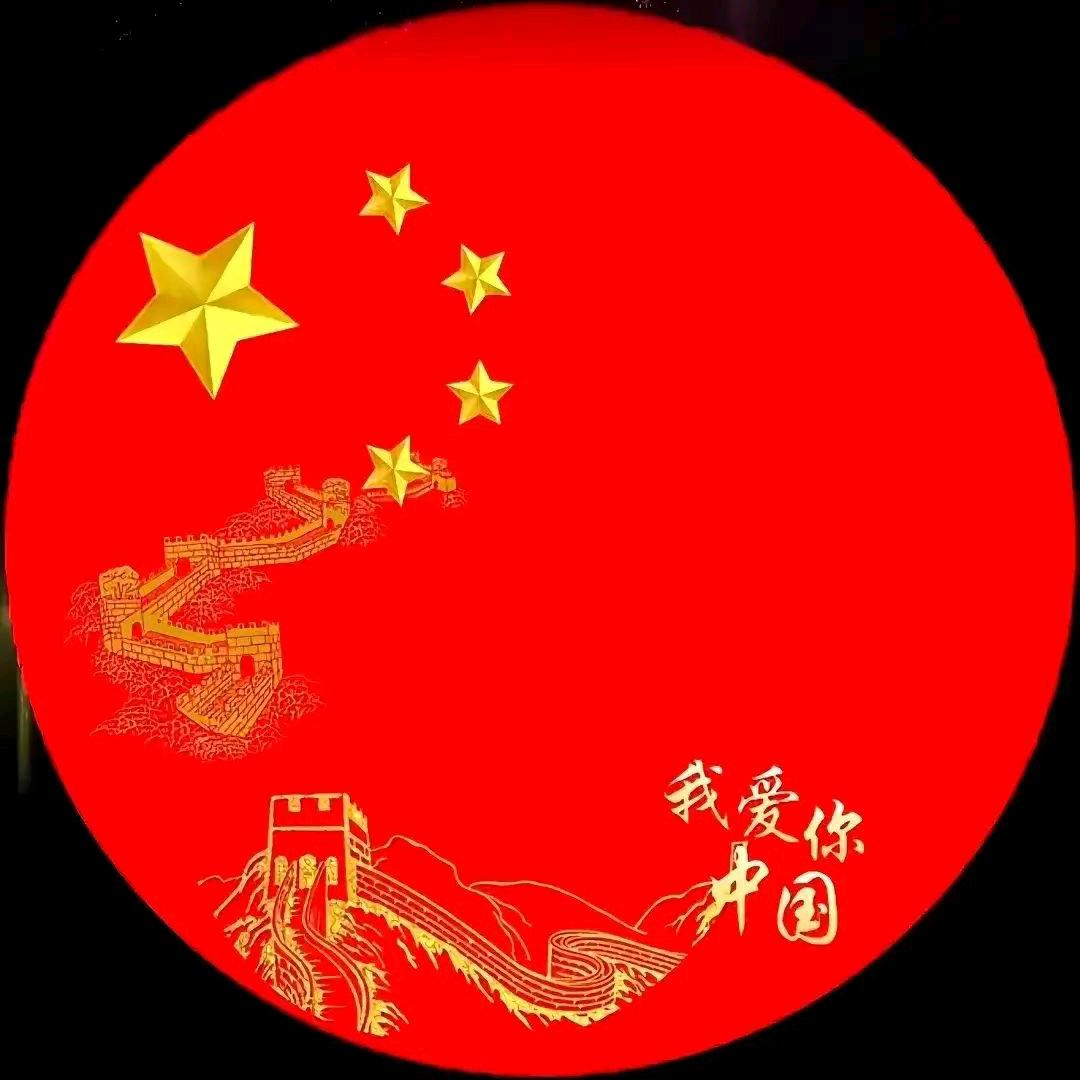 東方琉璃寶