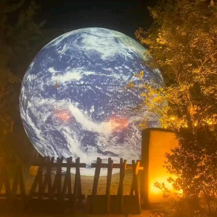 风辰依落