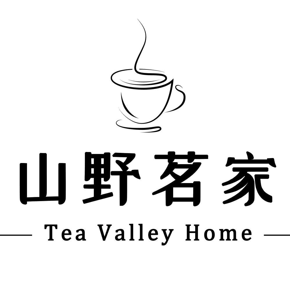 山野茗家强哥