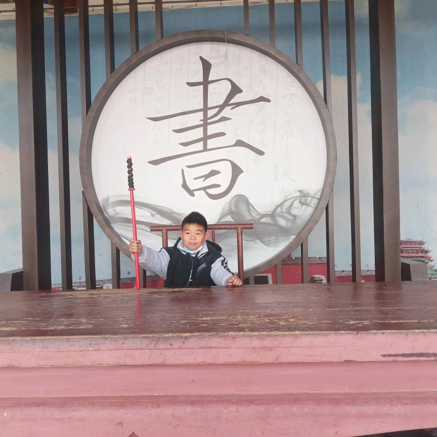 群意装饰