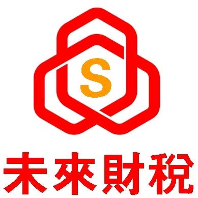 深州账房小姐姐