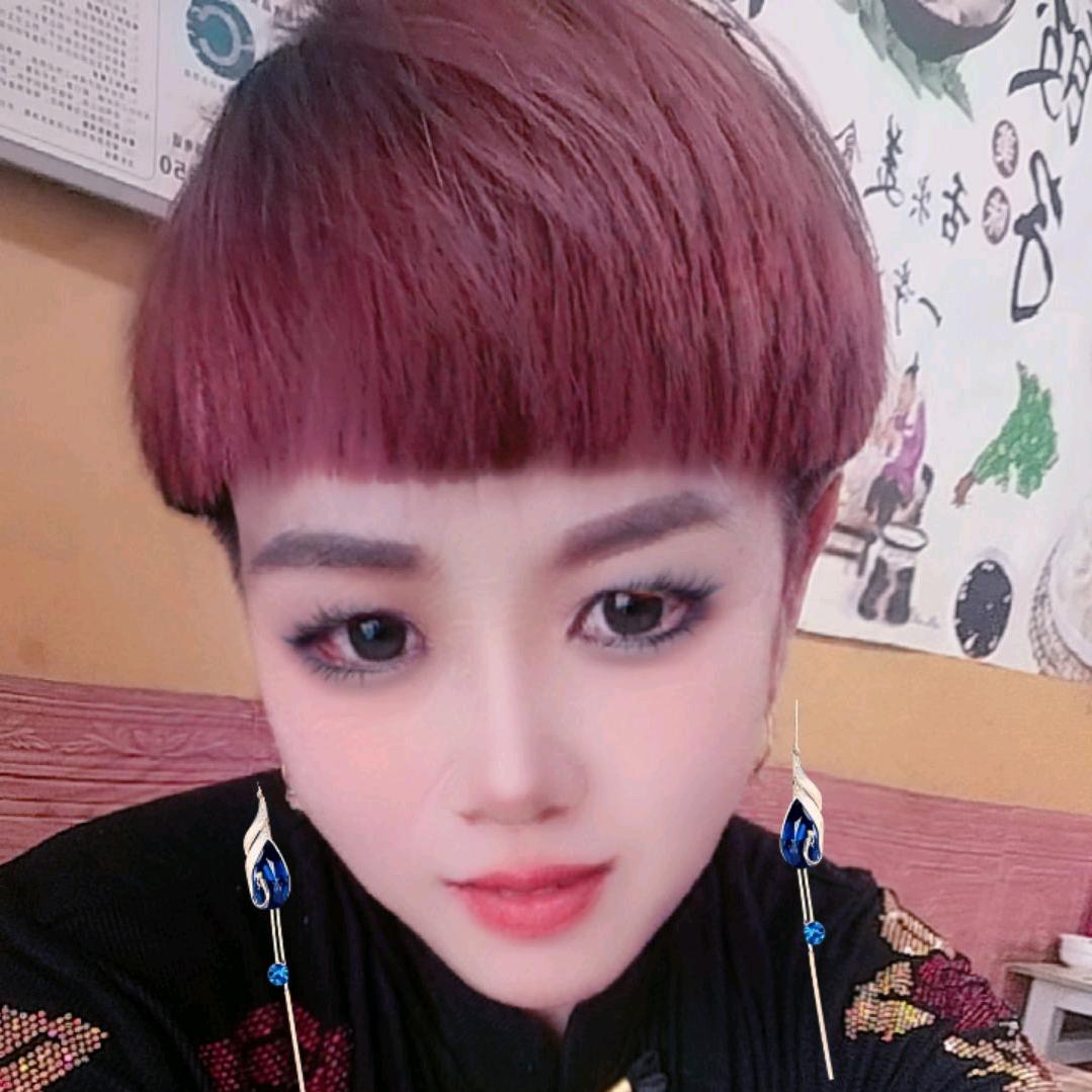 英子