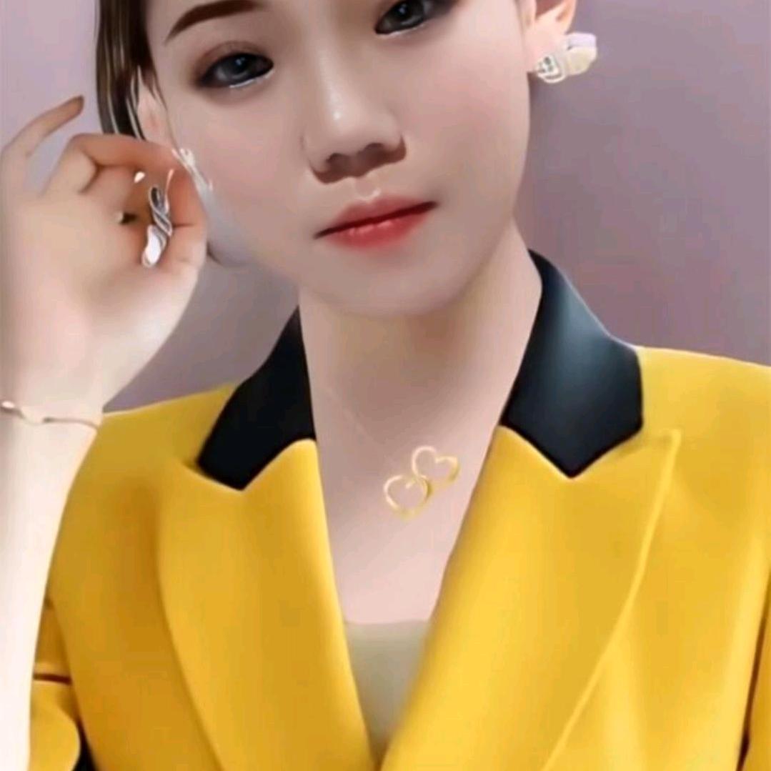 你对我不对