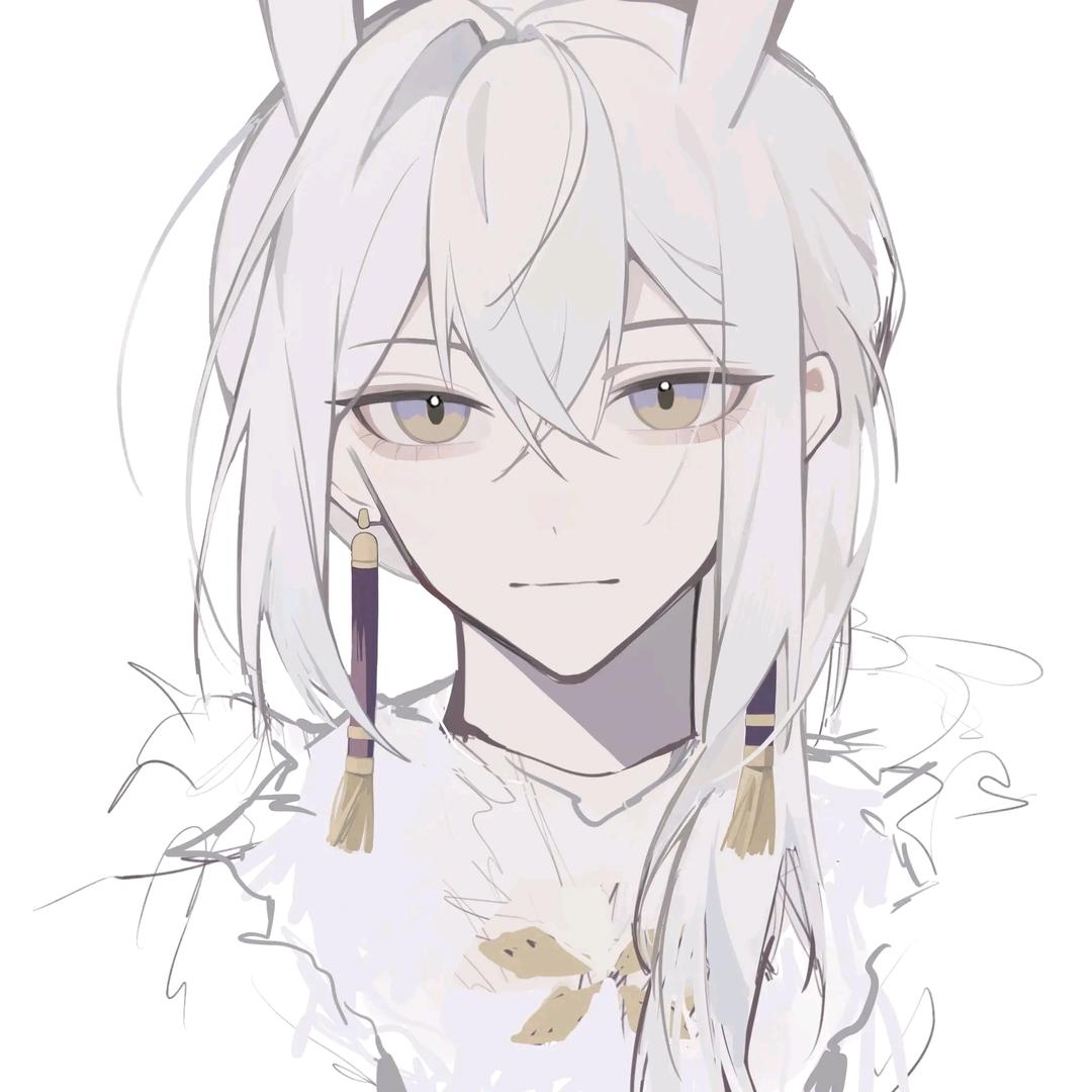Lost