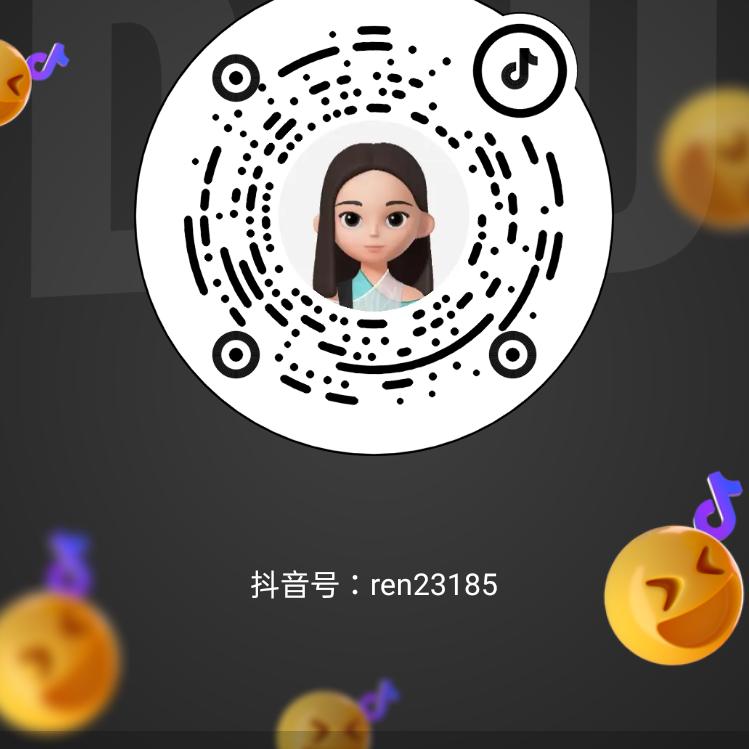 人：