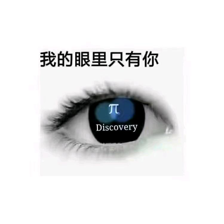 热销短剧